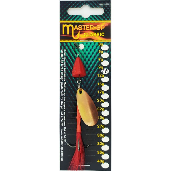Блешня Велика Щуча Master-SP Classic-pack (AE)