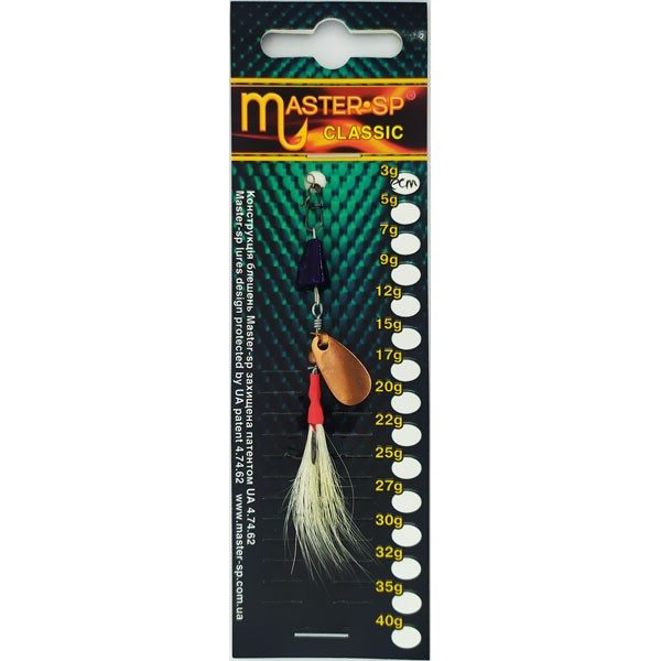 Блешня Мала Окунева Master-SP Classic-pack (ecm)