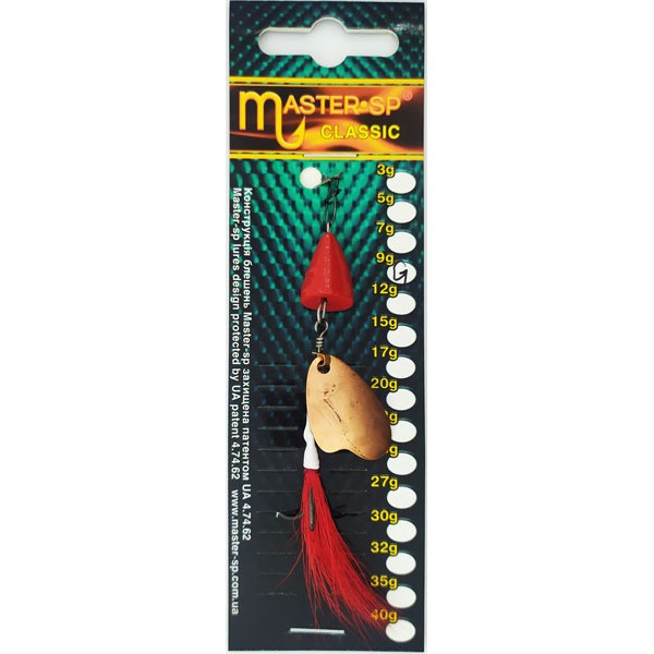 Блешня Асиметрична Master-SP Classic-pack (G)