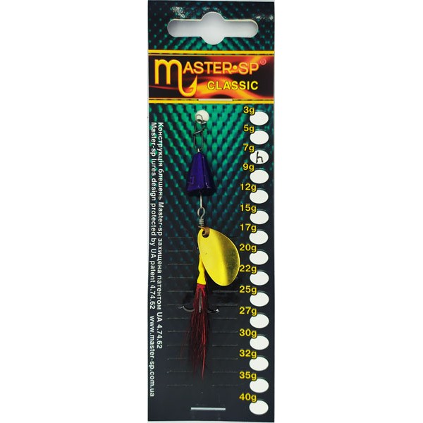 Блешня Окунева Master-SP Classic-pack (h)