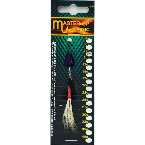 Блешня Мала Окунева Master-SP Classic-pack (im)
