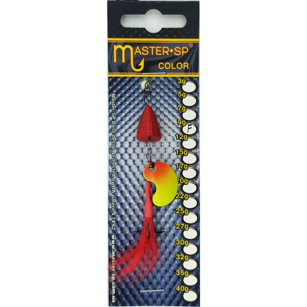Блешня Асиметрична Master-SP Color-pack (F)