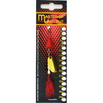 Блешня Велика Універсальна Master-SP Elite-pack (C)