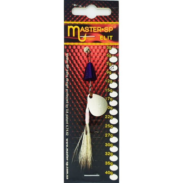 Блешня Мала Універсальна Master-SP Elite-pack (d)