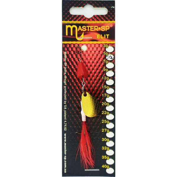 Блешня Мала Універсальна Master-SP Elite-pack (da)
