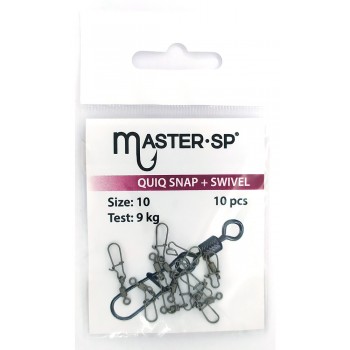 Вертлюжок застібка "Master-sp" (10шт) №10
