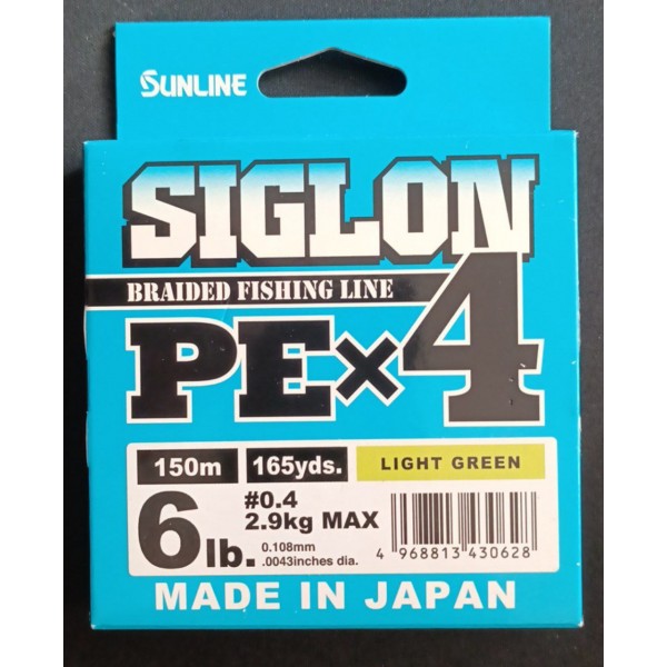 Шнур SUNLINE SIGLON PEx4 0,108mm 150m 